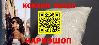 гашишное масло Краснодар