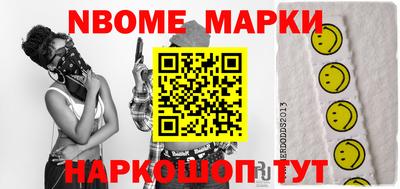 гашишное масло Краснодар