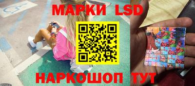 метадон Краснокаменск