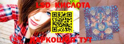 гашишное масло Краснодар