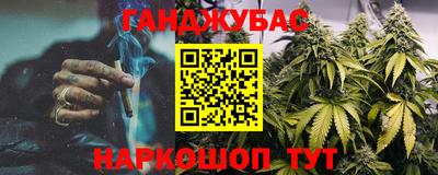 бутик Краснознаменск
