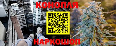 марки nbome Ленинск-Кузнецкий