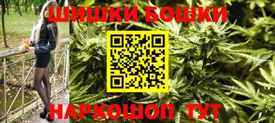 метадон Краснокаменск