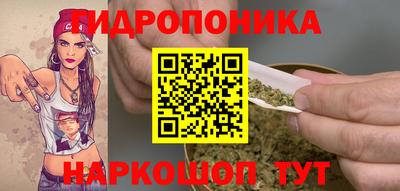 метадон Краснокаменск