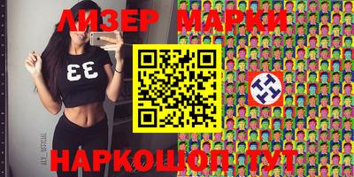 гашишное масло Краснодар