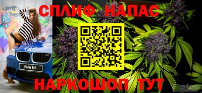 метадон Краснокаменск