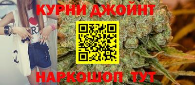 бутик Краснознаменск
