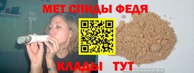 бутик Краснознаменск