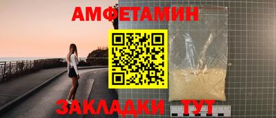 гашишное масло Краснодар