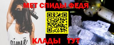 гашишное масло Краснодар