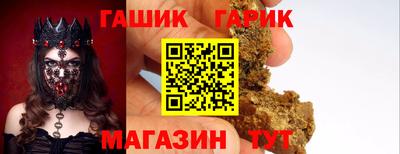 бутик Краснознаменск