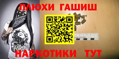 бутик Краснознаменск