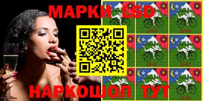 гашишное масло Краснодар
