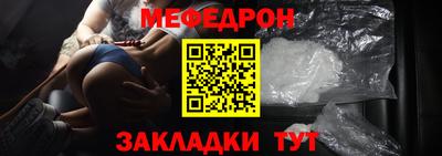 бутик Краснознаменск